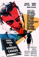 A Guide for the Married Man - Spanish Movie Poster (xs thumbnail)