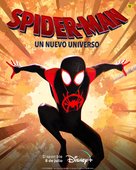 Spider-Man: Into the Spider-Verse - Spanish Movie Poster (xs thumbnail)