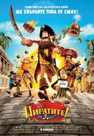 The Pirates! Band of Misfits - Bulgarian Movie Poster (xs thumbnail)