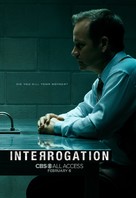 &quot;Interrogation&quot; - Movie Poster (xs thumbnail)