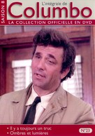 Prescription: Murder - French Movie Cover (xs thumbnail)