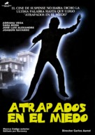 Atrapados en el miedo - Spanish Movie Cover (xs thumbnail)