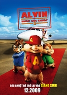 Alvin and the Chipmunks: The Squeakquel - Vietnamese Movie Poster (xs thumbnail)