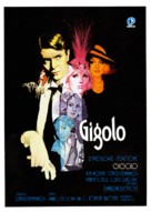 Sch&ouml;ner Gigolo, armer Gigolo - Spanish Movie Poster (xs thumbnail)