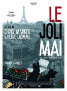 Le joli mai - Movie Poster (xs thumbnail)