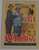 Buck Privates Come Home - Belgian Movie Poster (xs thumbnail)