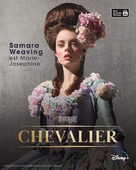 Chevalier - French Movie Poster (xs thumbnail)