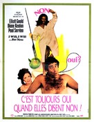 I Will, I Will... for Now - French Movie Poster (xs thumbnail)