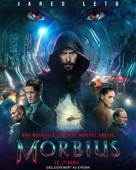 Morbius - French Movie Poster (xs thumbnail)