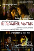 In nomine matris - Philippine Movie Poster (xs thumbnail)