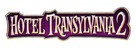 Hotel Transylvania 2 - Logo (xs thumbnail)