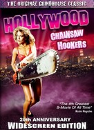 Hollywood Chainsaw Hookers - DVD movie cover (xs thumbnail)
