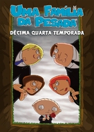 &quot;Family Guy&quot; - Brazilian Movie Cover (xs thumbnail)