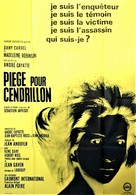 Pi&egrave;ge pour Cendrillon - French Movie Poster (xs thumbnail)