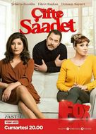 &Ccedil;ifte Saadet - Turkish Movie Poster (xs thumbnail)