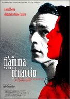La fiamma sul ghiaccio - Italian Movie Poster (xs thumbnail)