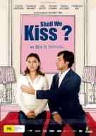 Un baiser s&#039;il vous pla&icirc;t - Australian Movie Poster (xs thumbnail)