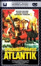 North Sea Hijack - German VHS movie cover (xs thumbnail)