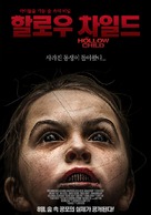 The Hollow Child - South Korean Movie Poster (xs thumbnail)