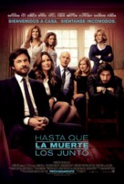 This Is Where I Leave You - Argentinian Movie Poster (xs thumbnail)