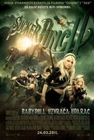 Sucker Punch - Croatian Movie Poster (xs thumbnail)