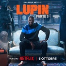&quot;Arsene Lupin&quot; - Italian Movie Poster (xs thumbnail)