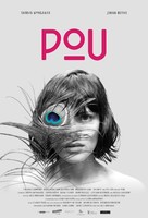 Pou (Peacock) - South African Movie Poster (xs thumbnail)