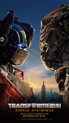 Transformers: Rise of the Beasts - Lithuanian Movie Poster (xs thumbnail)