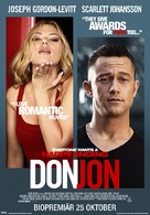 Don Jon - Swedish Movie Poster (xs thumbnail)