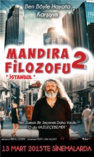Mandira Filozofu - Turkish Movie Poster (xs thumbnail)