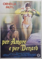 Love and Money - Italian Movie Poster (xs thumbnail)