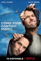 &quot;Living with Yourself&quot; - Argentinian Movie Poster (xs thumbnail)