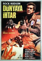 &quot;The Martian Chronicles&quot; - Turkish Movie Poster (xs thumbnail)