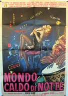 Mondo caldo di notte - Italian Movie Poster (xs thumbnail)