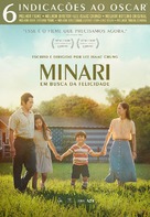 Minari - Brazilian Movie Poster (xs thumbnail)