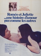 Romeo and Juliet - French Movie Poster (xs thumbnail)