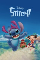 &quot;Stitch!&quot; - Movie Poster (xs thumbnail)