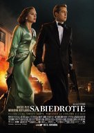 Allied - Latvian Movie Poster (xs thumbnail)