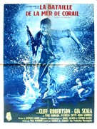 Battle of the Coral Sea - French Movie Poster (xs thumbnail)