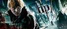 Harry Potter and the Deathly Hallows - Part 1 - Movie Poster (xs thumbnail)