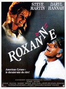 Roxanne - French Movie Poster (xs thumbnail)