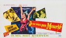 I Want to Live! - Belgian Movie Poster (xs thumbnail)