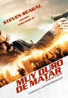 End of a Gun - Spanish Movie Cover (xs thumbnail)