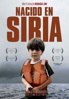 Nacido en Siria - Spanish Movie Poster (xs thumbnail)