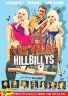 The Las Vegas Hillbillys - Movie Poster (xs thumbnail)