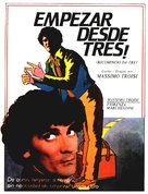 Ricomincio da tre - Spanish Movie Poster (xs thumbnail)