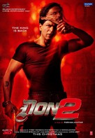 Don 2 - Indian Movie Poster (xs thumbnail)