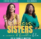 Cheese Sisters - Video on demand movie cover (xs thumbnail)