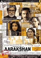 Aarakshan - Indian Movie Poster (xs thumbnail)