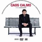 Caos calmo - French Movie Poster (xs thumbnail)